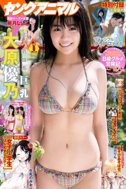 55125中国彩吧